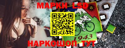 герыч Белорецк