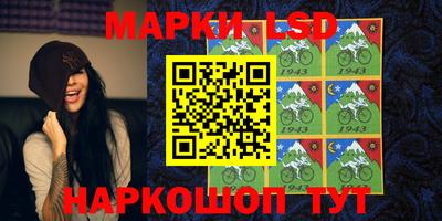 кокаин VHQ Боровичи