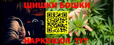 герыч Белорецк